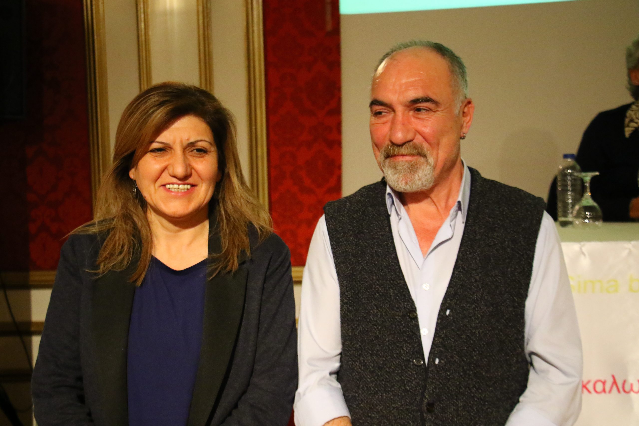 05-01-2020-ank-hdk-sona-erdi