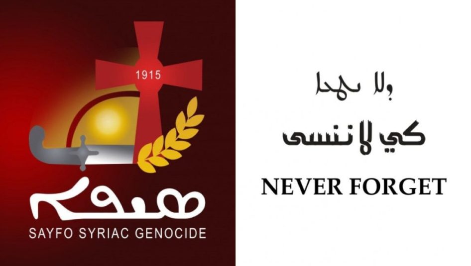 1915_sayfo_genocide_emblems
