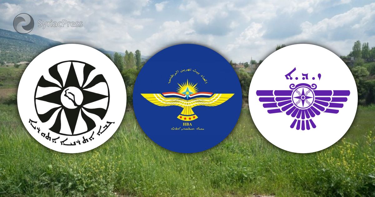atranaya_zowaa_hba_logos_kashkawa