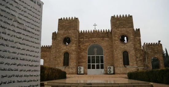 Irak kilise