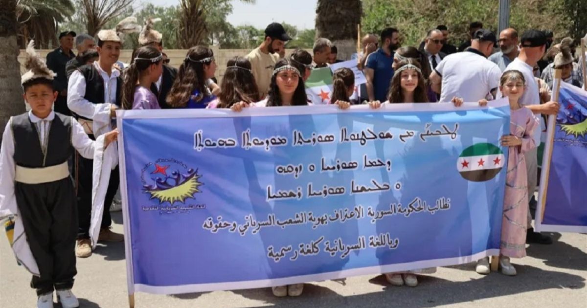 beth_zalin_qamishli_gozarto_syriac_language_demands